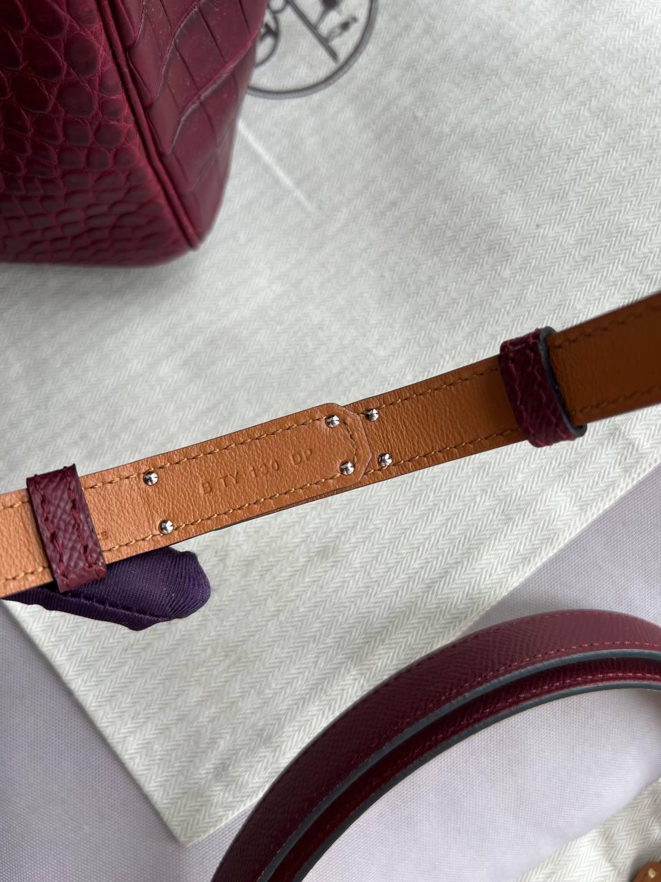 Elegant Woven Belt - Style 2